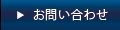 䤤碌